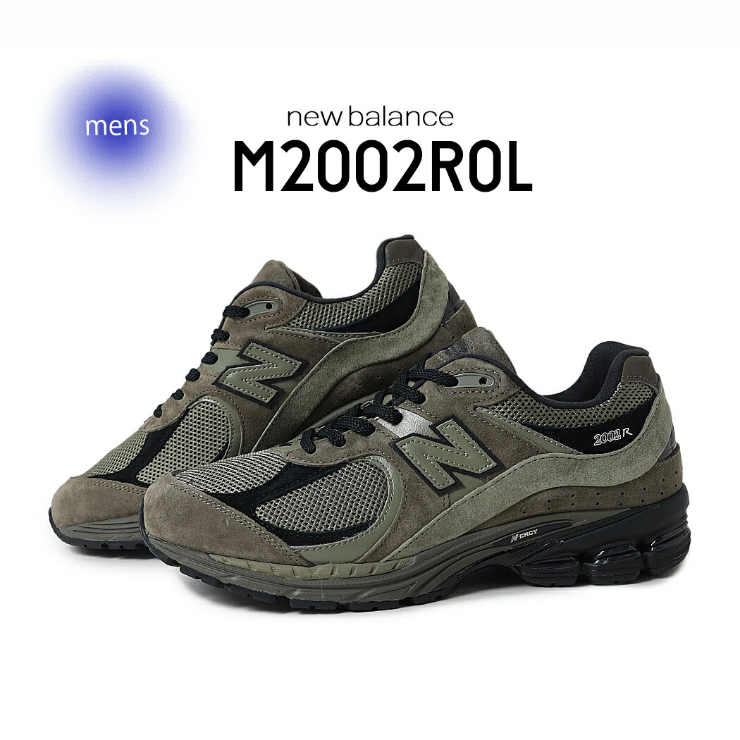 楽天市場】NEW BALANCE U2010AGY DOCKSIDE/INDIGO Dワイズ