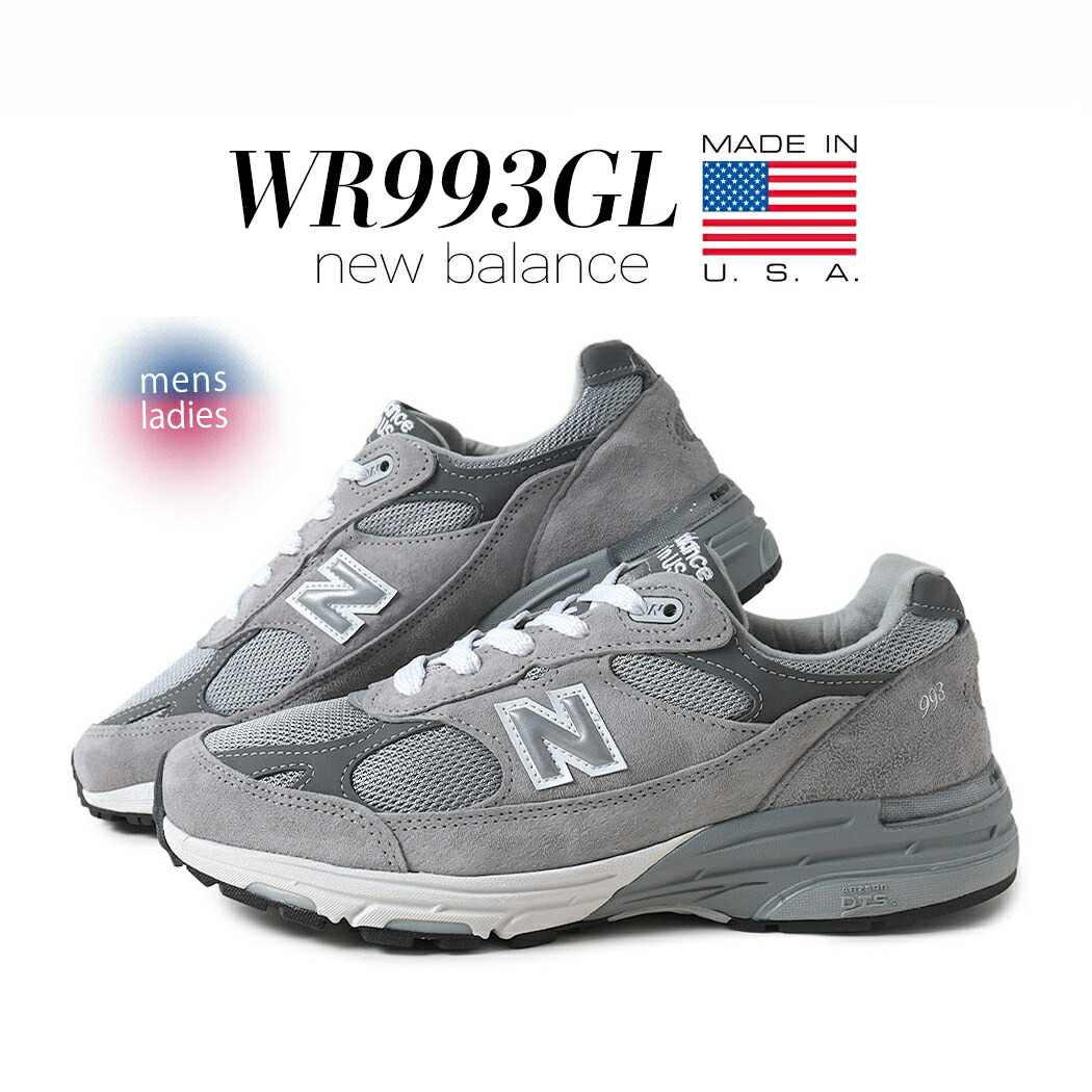 アメリカUSA製 ニューバランス MR993 グレー 27cm ② New Balance NEW BALANCE MR993GL GRAY GREY SUEDE MADE IN USA