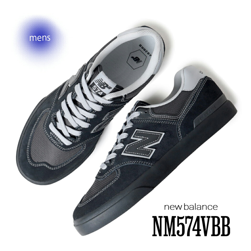 楽天市場】NEW BALANCE NUMERIC NM574V BB【ニューバランス ヌメリック