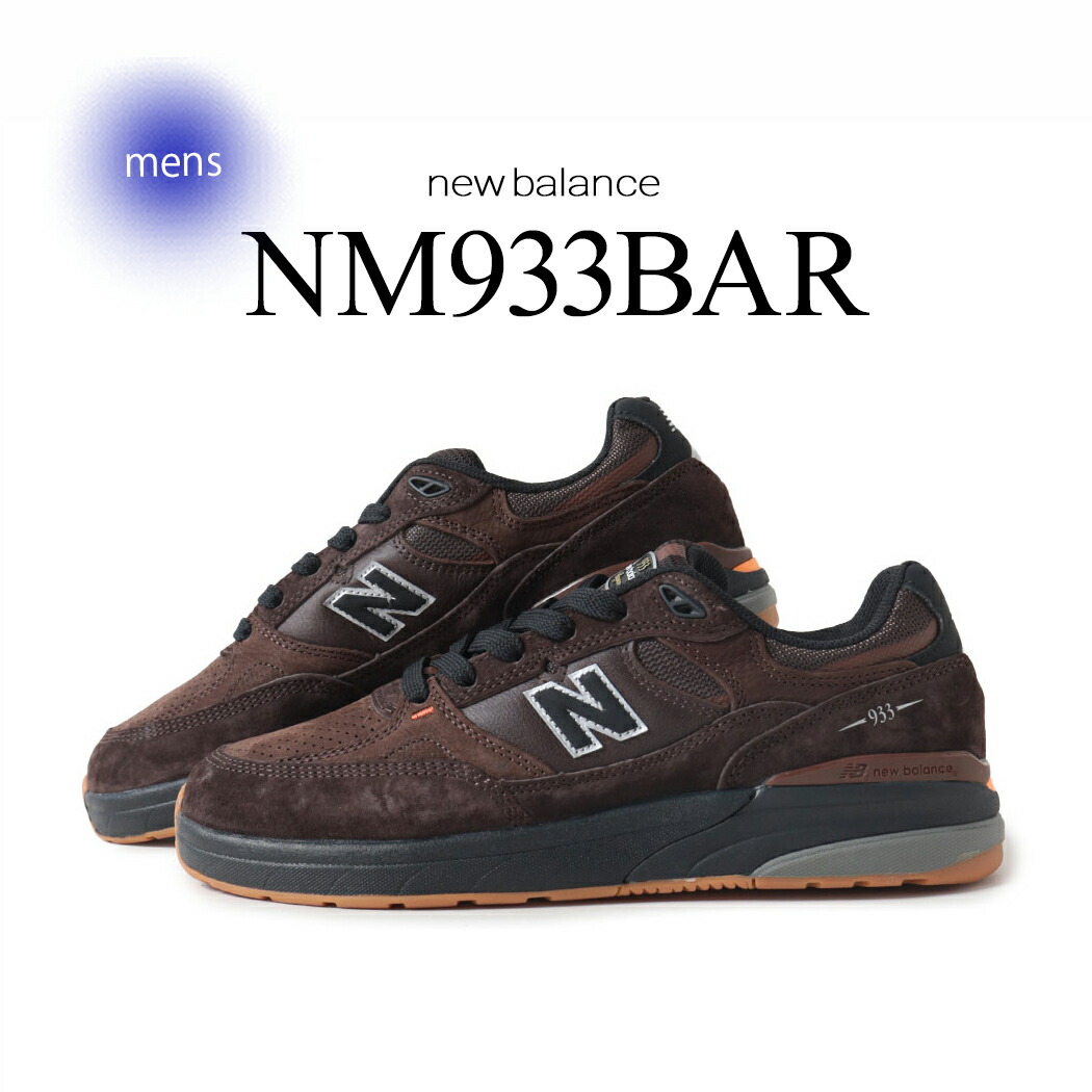 ニューバランス NEW BALANCE ヌメリック NUMERIC NM379 PRODUCTS] NEW BALANCE NUMERIC - NM379 | VHSMAG