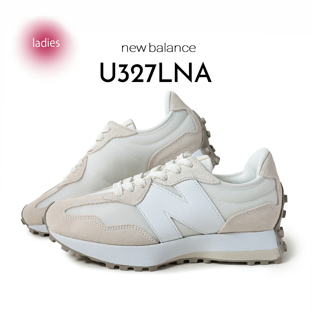 ニューバランス U327W GA ： ホワイト×ベージュ New Balance NEW BALANCE U327WGA 