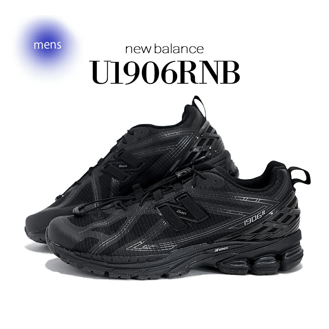 靴 NEW BALANCE GC990BB6 TRIPLE BLACK 990V6 楽天市場】NEW BALANCE GC990BB6 TRIPLE BLACK ニューバランス