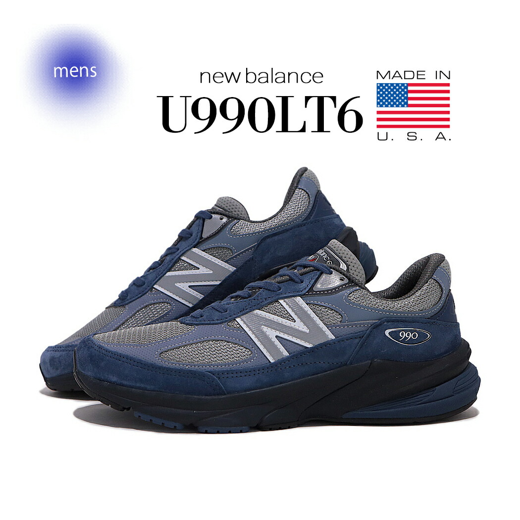 楽天市場】USA new balance U990TN6 ライフスタイル メンズスニーカー