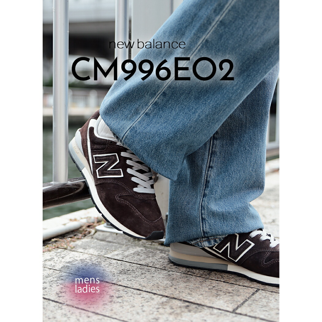 楽天市場】New Balance ニューバランス レディース＆メンズ