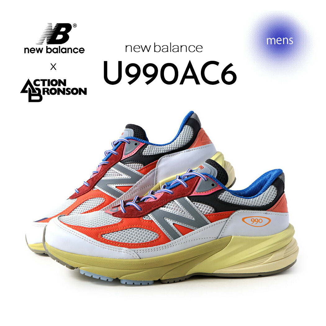 【15時までのご注文で即日発送！！】海外限定 NEW BALANCE × ACTION BRONSON ニューバランス 990 V6 スニーカー U990AC6 HI-PINK/ROYAL BLUE ( 日本未発売 白 ホワイト マルチカラー メンズ コラボ )