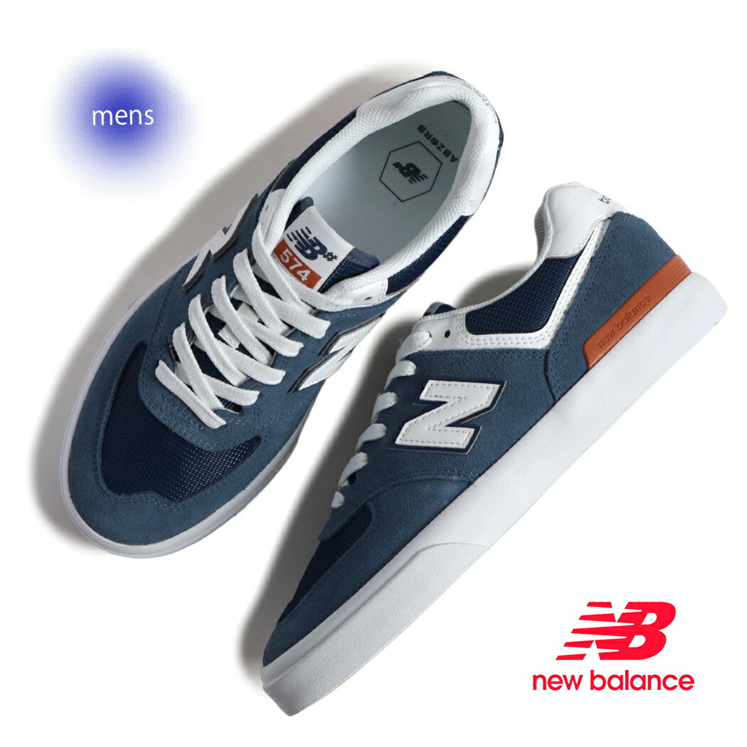 楽天市場】NEW BALANCE NUMERIC SHOES ニューバランス ヌメリック