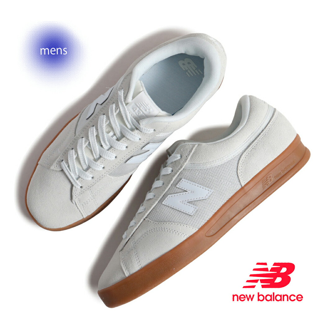 【お買い物マラソン限定クーポン配布中!!】海外限定 NEW BALANCE ニューバランス ヌメリック 430 スニーカー NM430SSG SEA SALT/GUM ( 日本未発売 グレー ガムソール メンズ スケートシューズ SKATE ローテク )