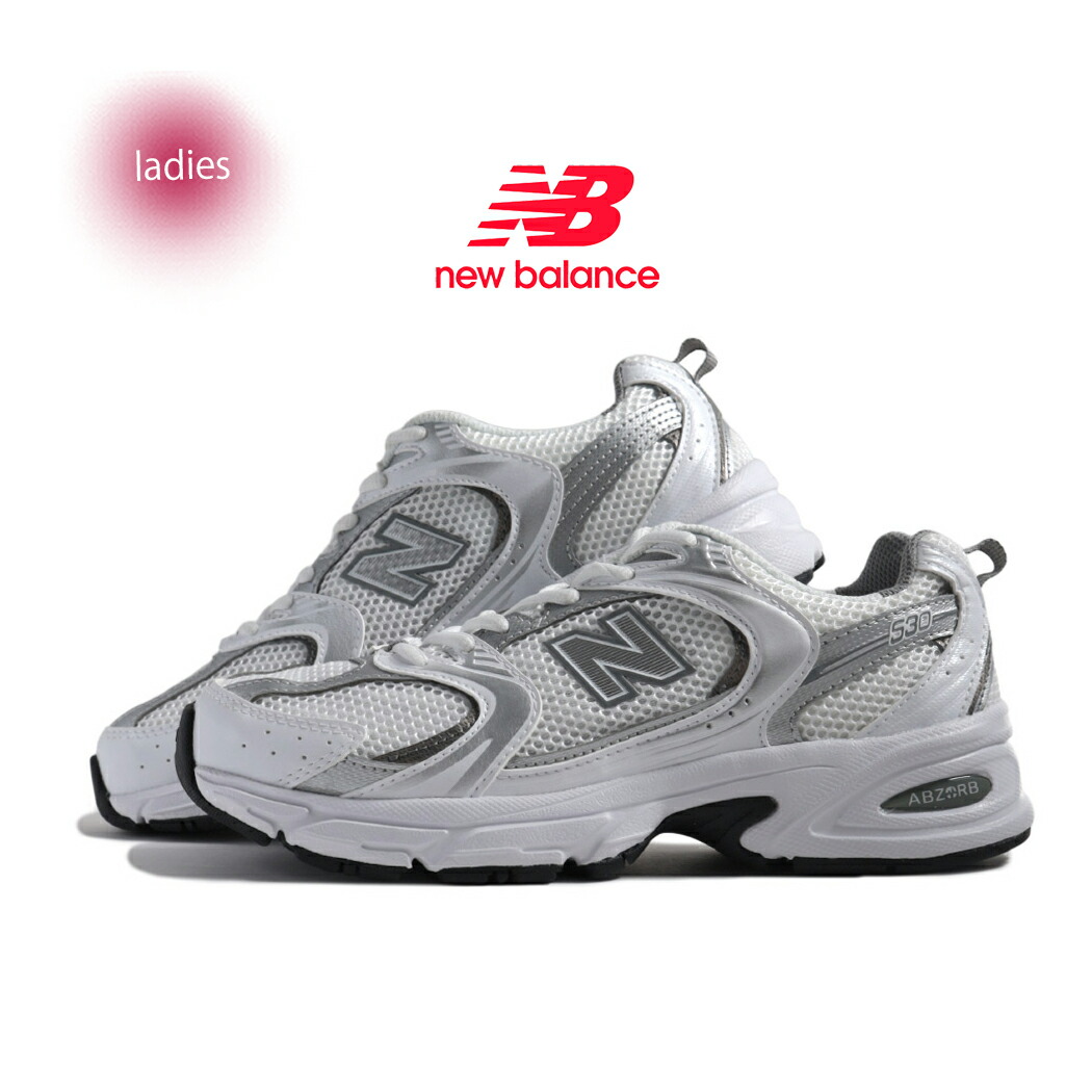 【お買い物マラソン限定クーポン配布中!!】NEW BALANCE ニューバランス 530 スニーカー MR530AD WHITE/SILVER ( ホワイト シルバー レディース 373 327 997 576 996 )