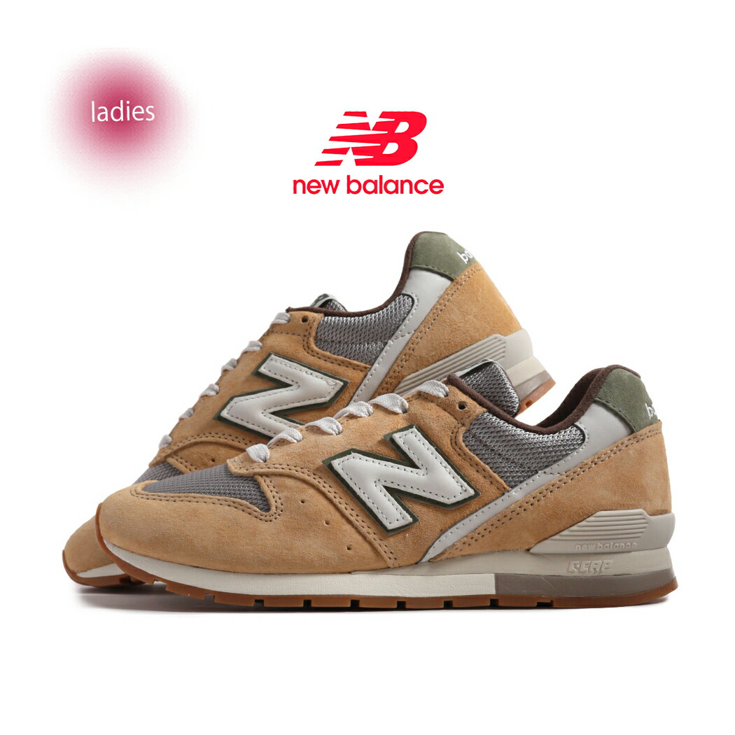 楽天市場】New Balance ニューバランス スニーカー CM996UF2 ORANGE