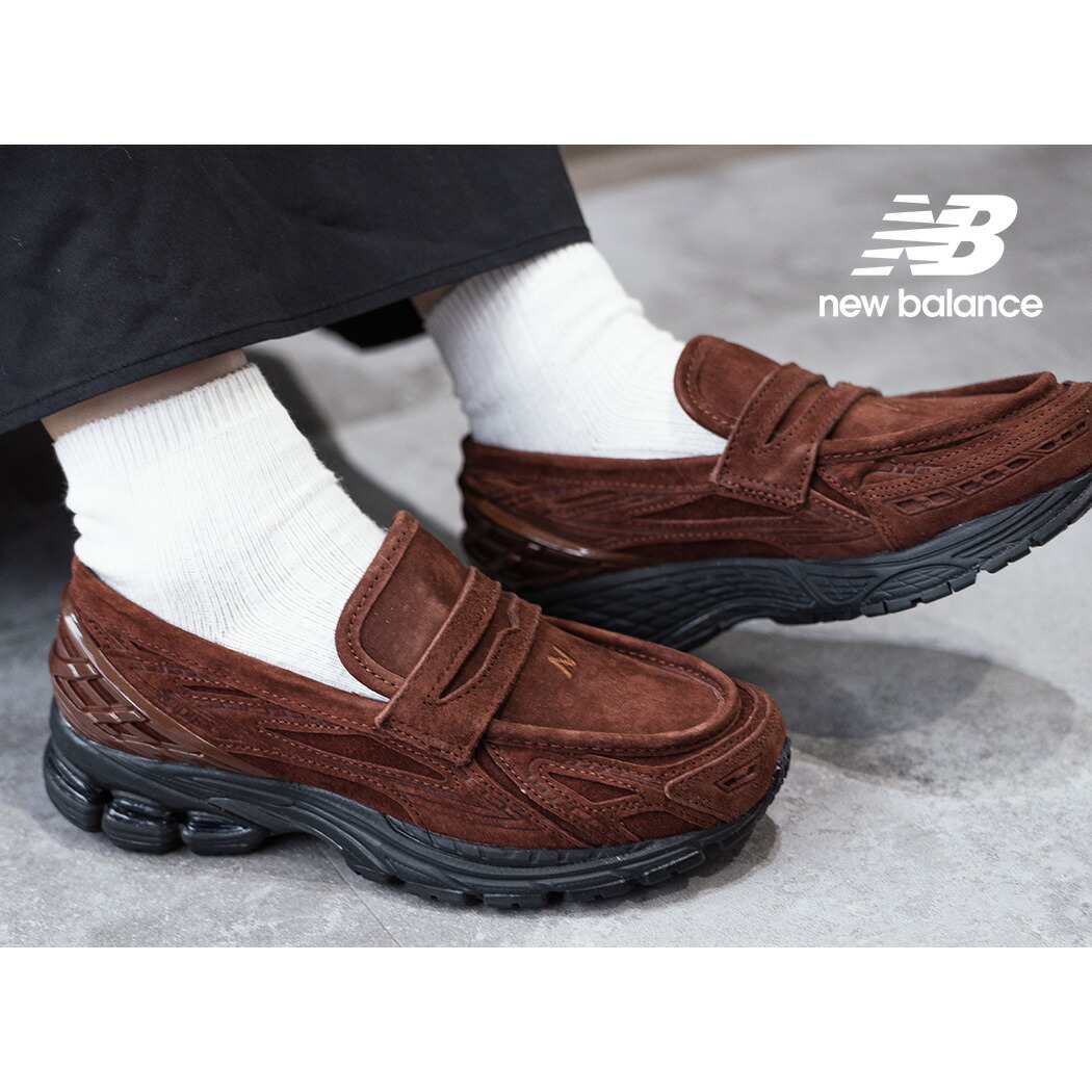 楽天市場】【最大2万円OFFクーポン対象・12/13～15限定】New Balance
