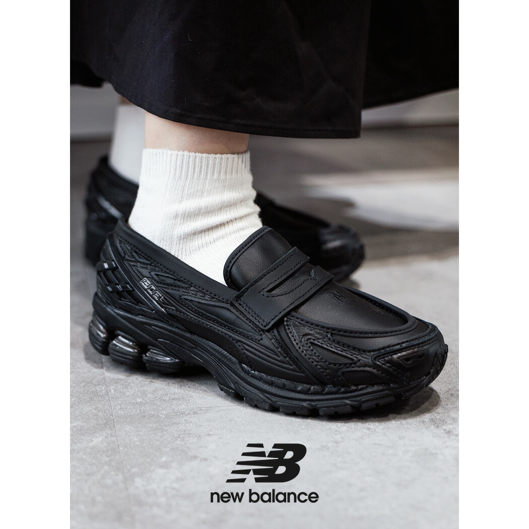楽天市場】【最大2万円OFFクーポン対象・12/13～15限定】New Balance