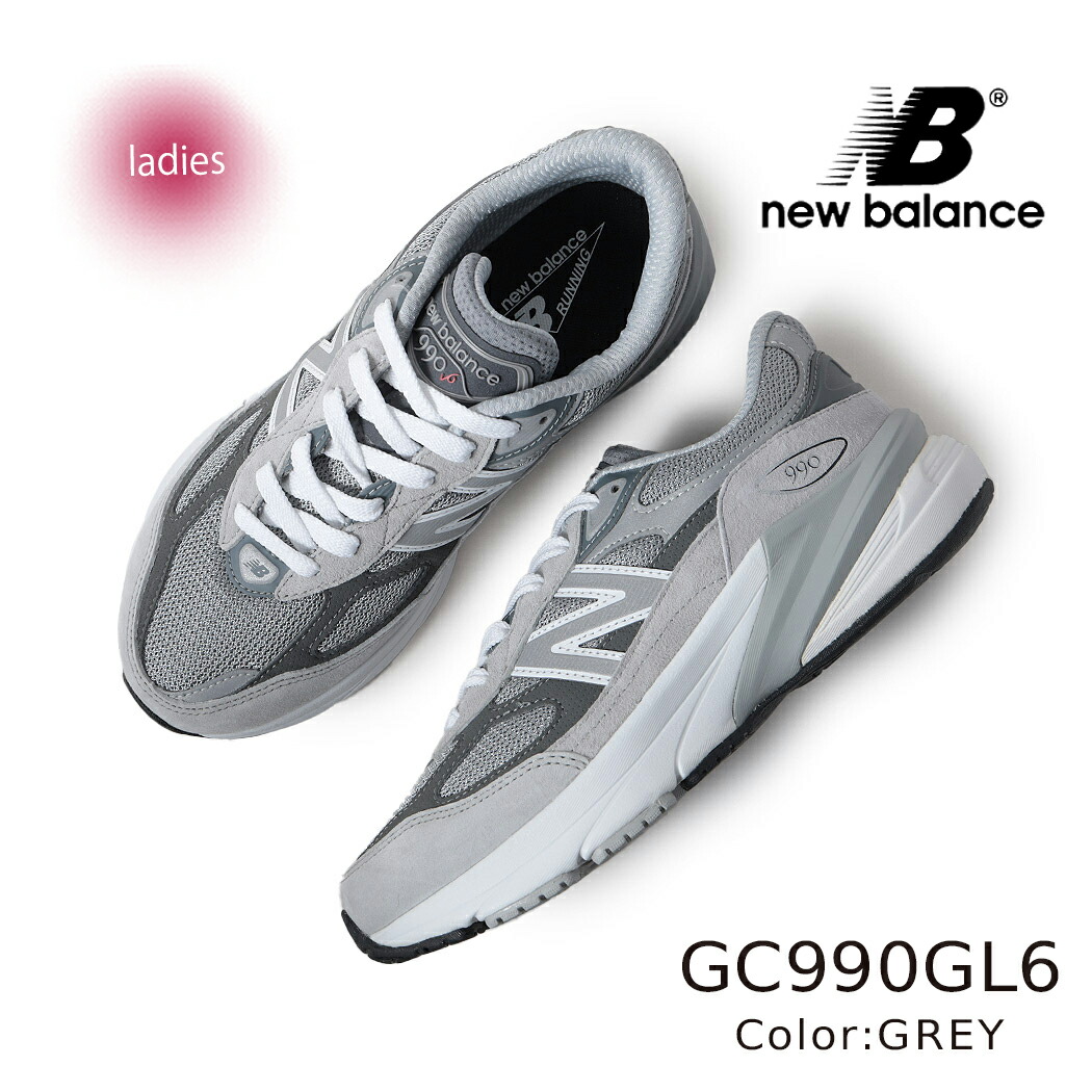 New Balance 990 グレー スニーカー美品 美品New Balance 990v6 グレー スニーカー 26.0 D