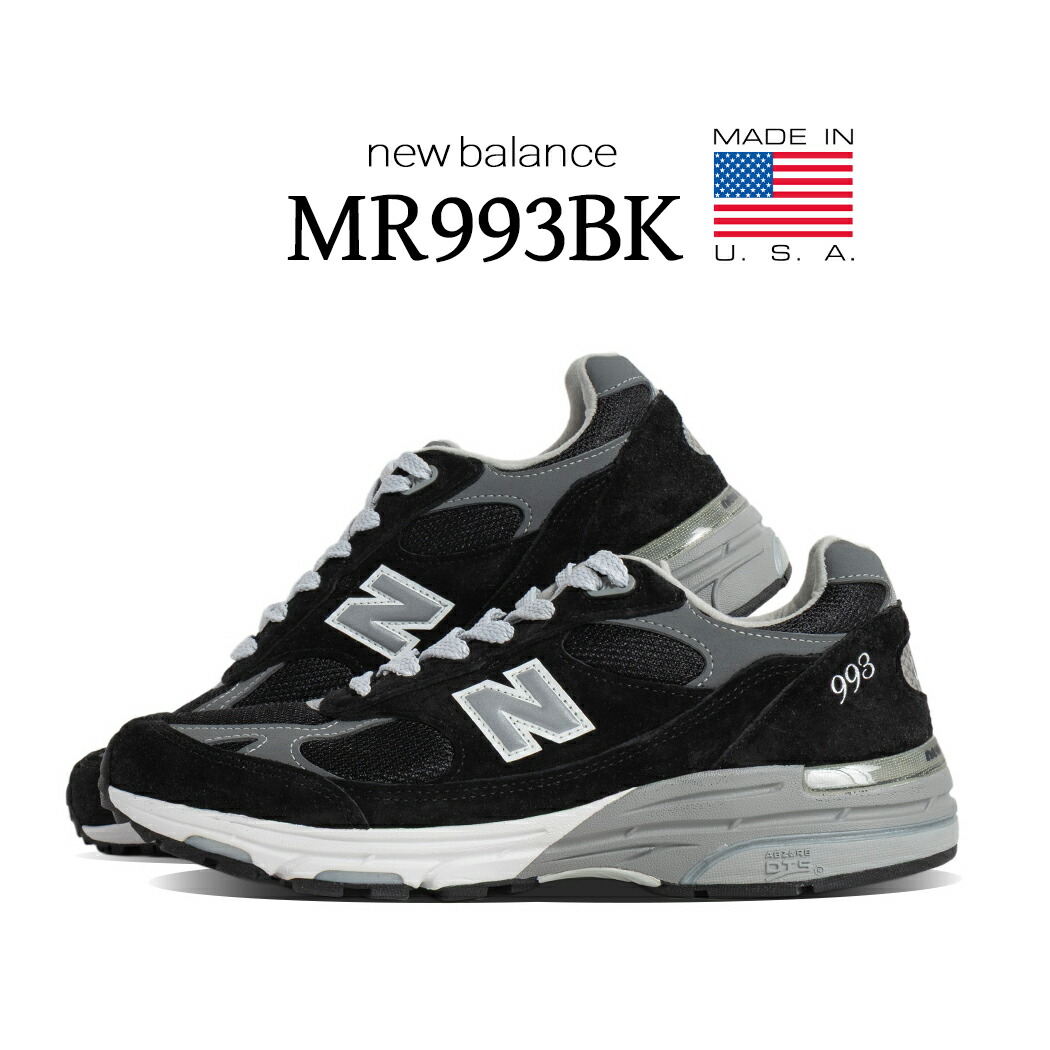 楽天市場】○○ ニューバランス 995 正規品 new balance M995 GR