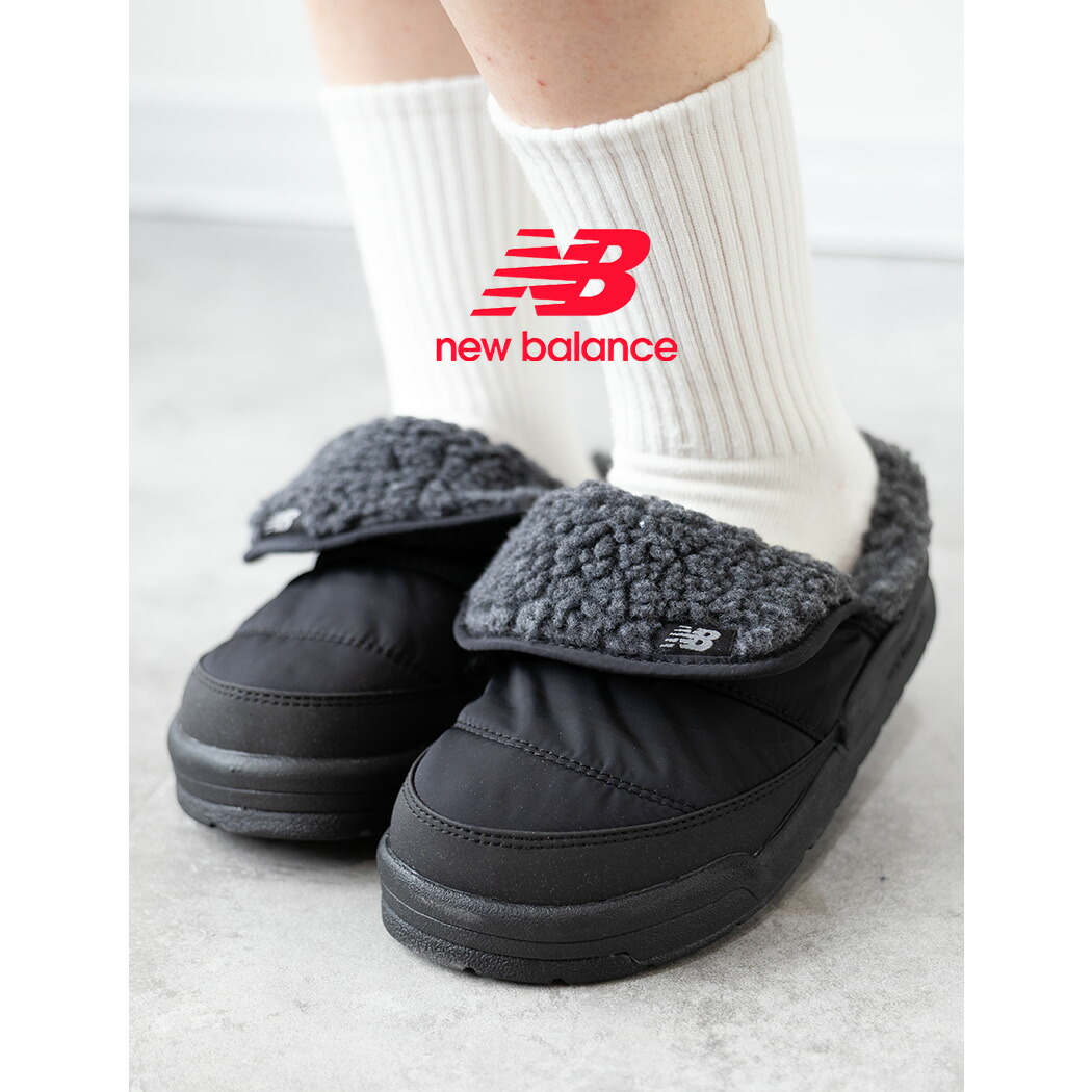【15時までのご注文で即日発送！！】NEW BALANCE ニューバランス SD3405BK2 ボア ファー サンダル PUFLEE V2 PUFFER MEETS FLEECE MIDNIGHT BLACK ( ミュール ボアサンダル パフリー )