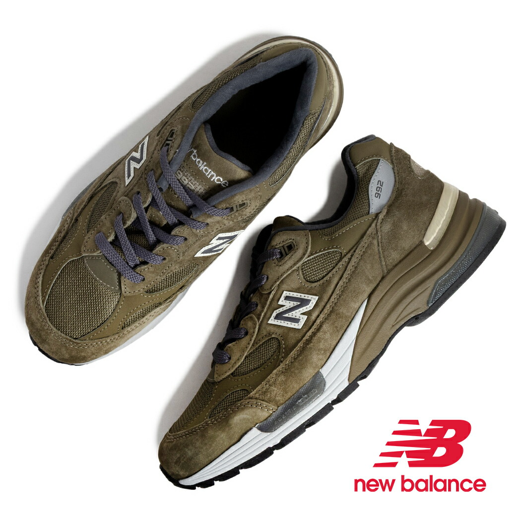 【お買い物マラソン限定クーポン配布中!!】NEW BALANCE ニューバランス 992 スニーカー U992GL MADE IN USA DARK CAMO ( ダークカモ ブラウン スエード 990 991 993 9060 1906 )