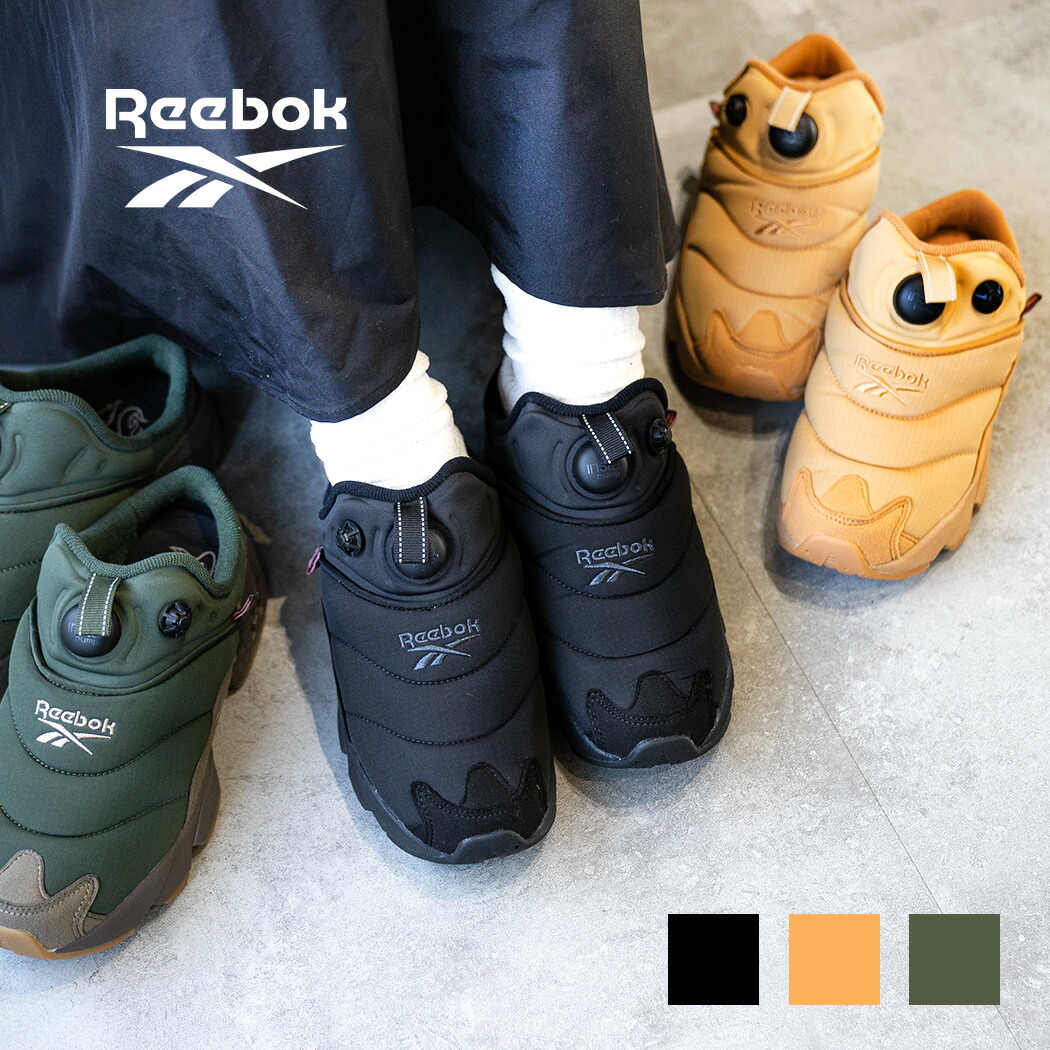 リーボック クラシック（REEBOK CLASSIC）/レディース インスタポンプフューリー ミュール ／ INSTAPUMP FURY MULE (ブラッ 楽天市場】Reebok INSTA PUMP FURY MULE リーボック インスタ ポンプ