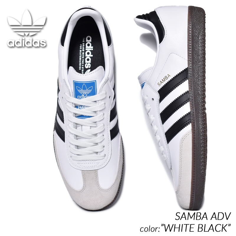 楽天市場】adidas SAMBA OG 