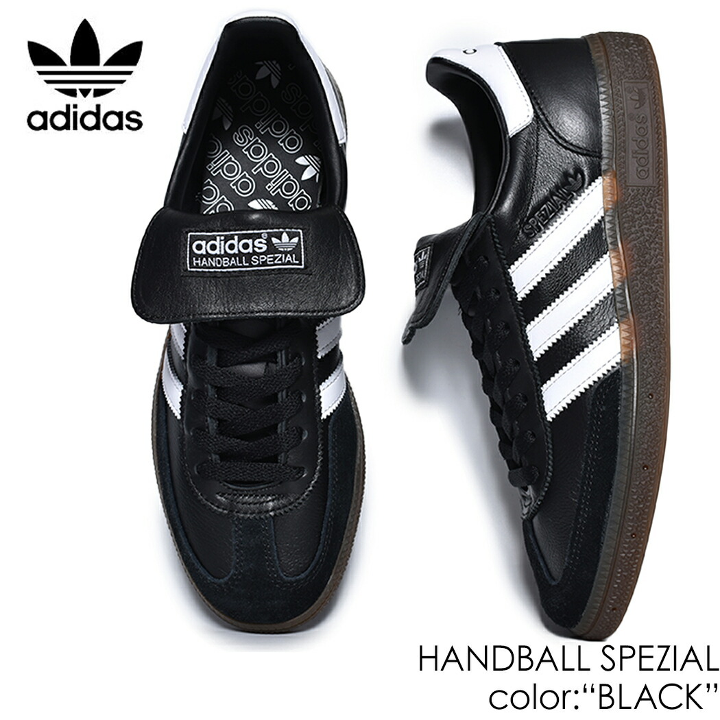 楽天市場】adidas HANDBALL SPEZIAL 