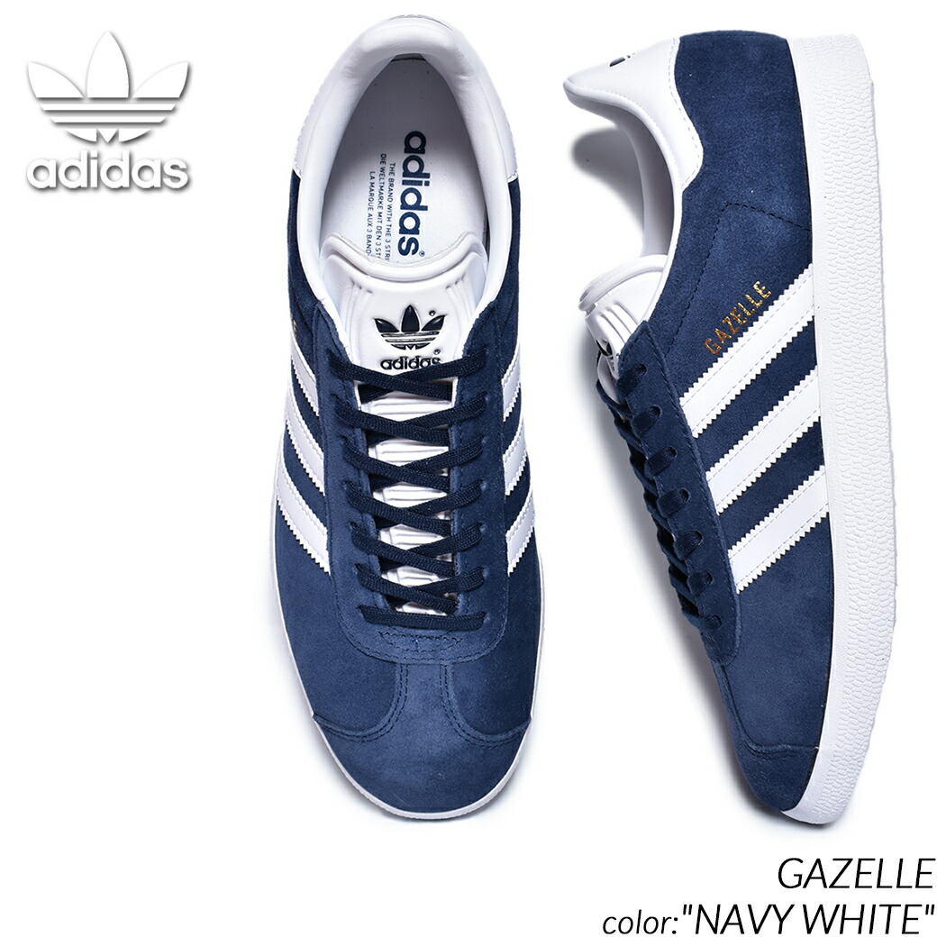 adidas GAZELLE ガゼル ネイビー/ホワイトカラー 未使用 27.5