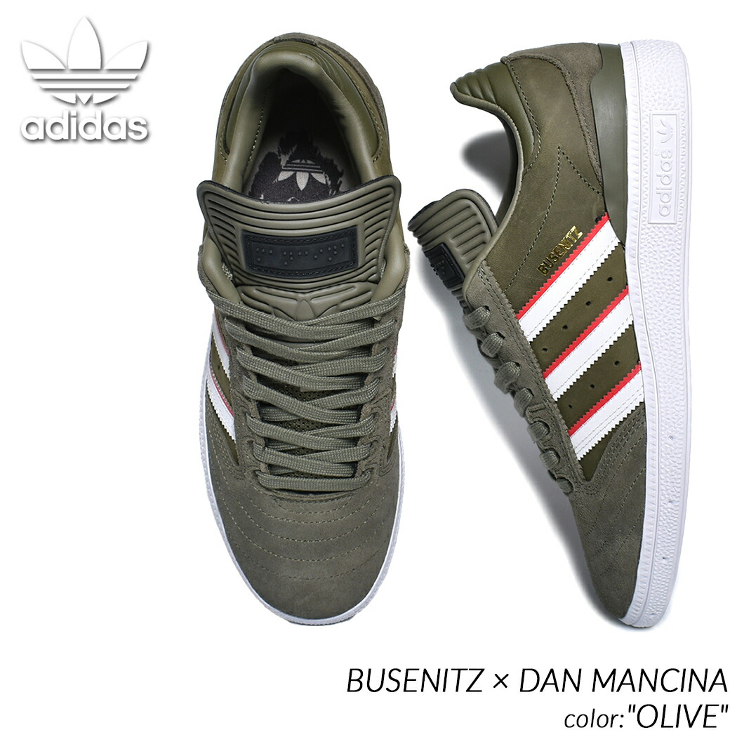 楽天市場】ADIDAS アディダス SB スニーカー ブセニッツ