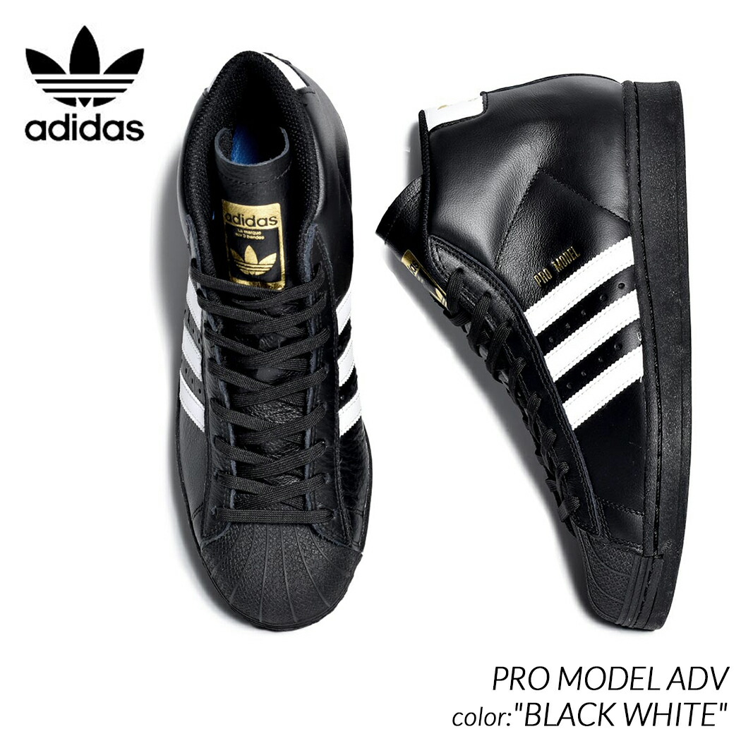 楽天市場】ADIDAS ORIGINALS アディダス オリジナルス 424 X PRO