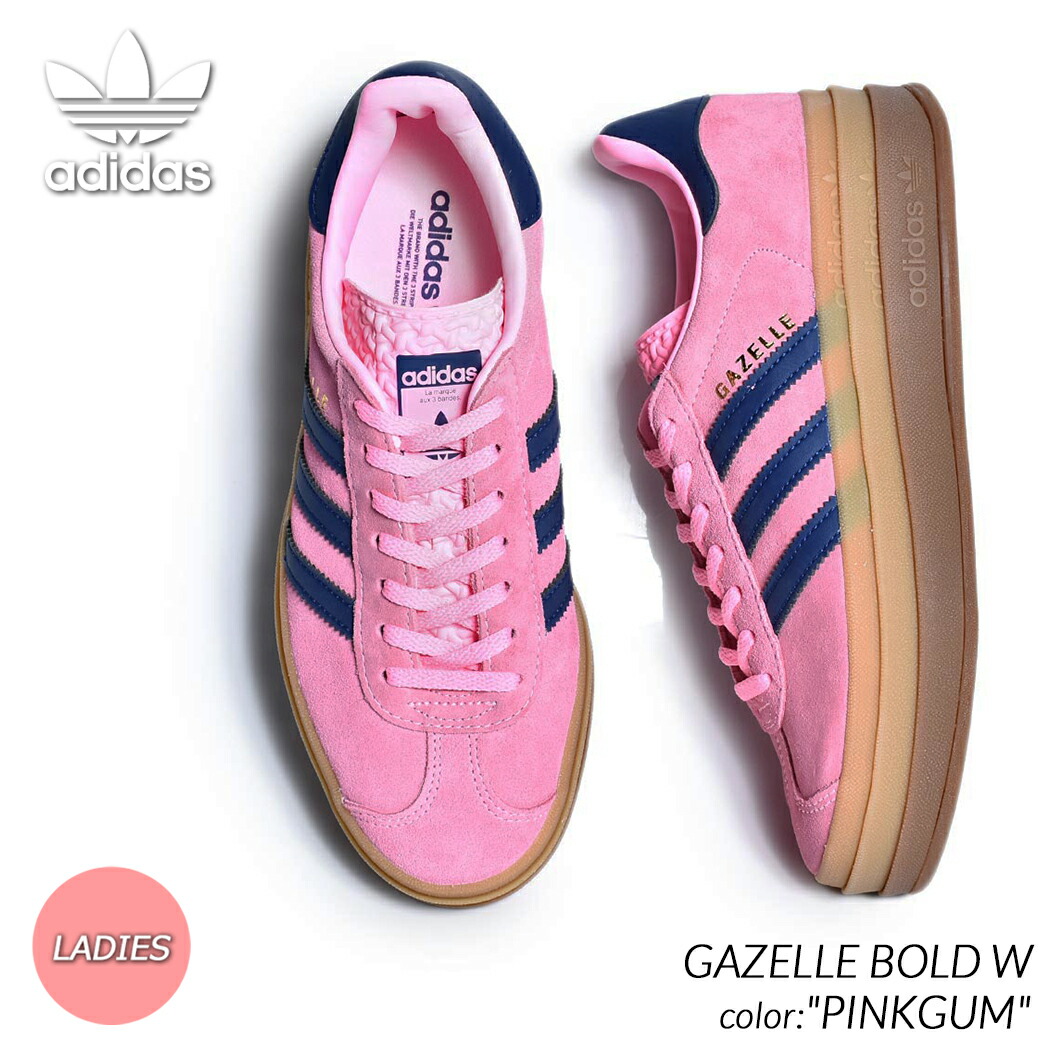 楽天市場】アディダス ガゼル ボールド adidas GAZELLE BOLD