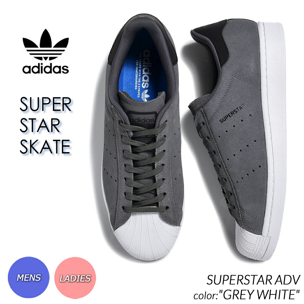 楽天市場】adidas アディダス スニーカー SUPERSTAR スーパー