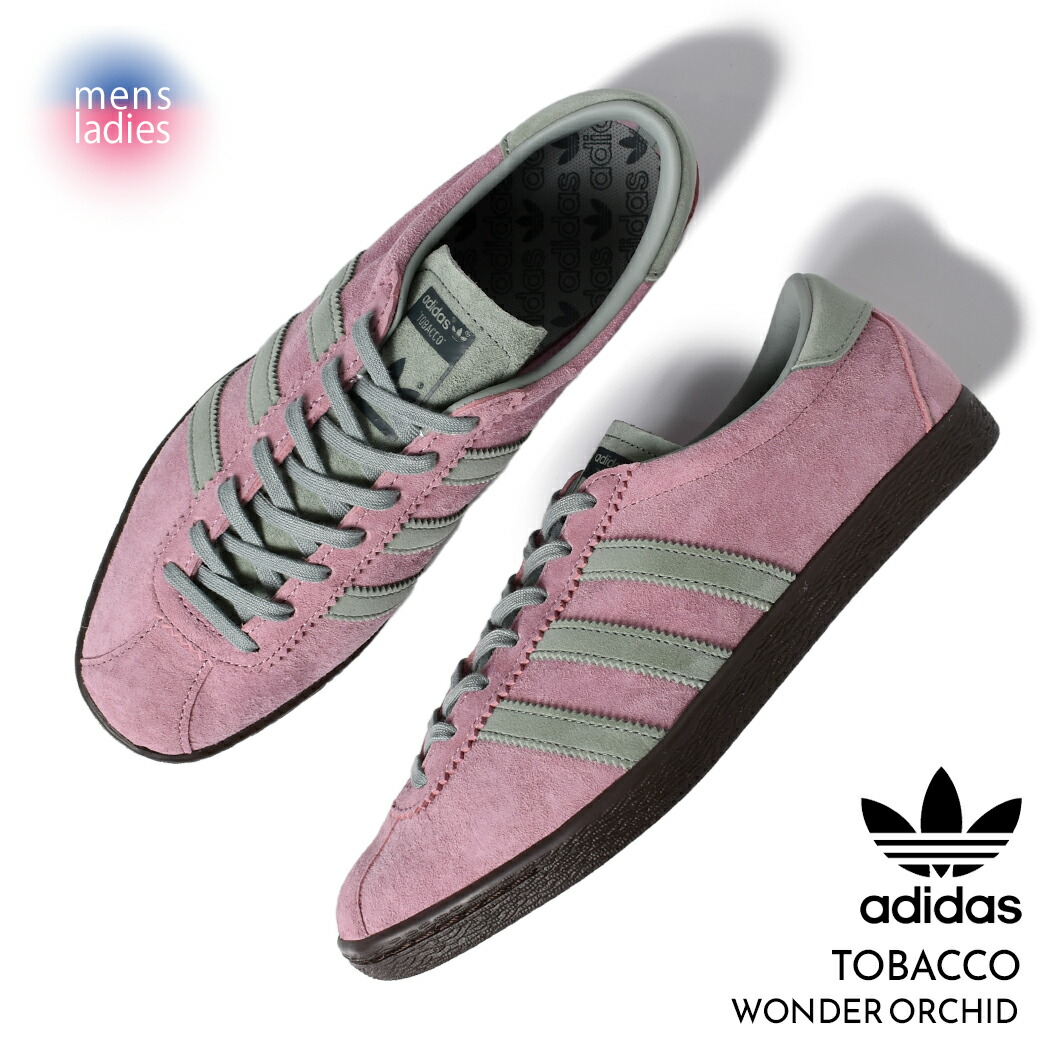 【お買い物マラソン限定クーポン配布中!!】adidas アディダス タバコ スニーカー TOBACCO \