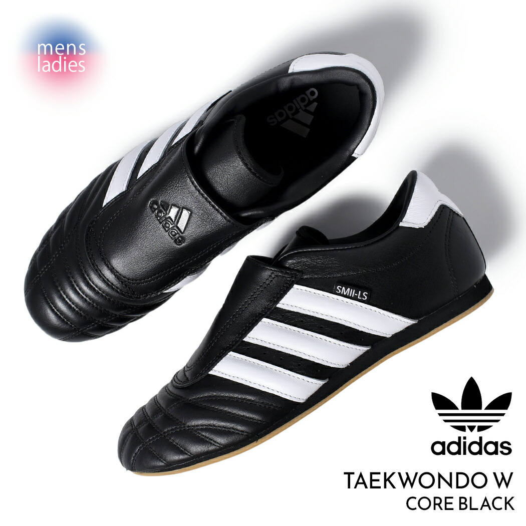 adidas テコンドー アディダス テコンドー / Taekwondo - ホワイト | アディダス