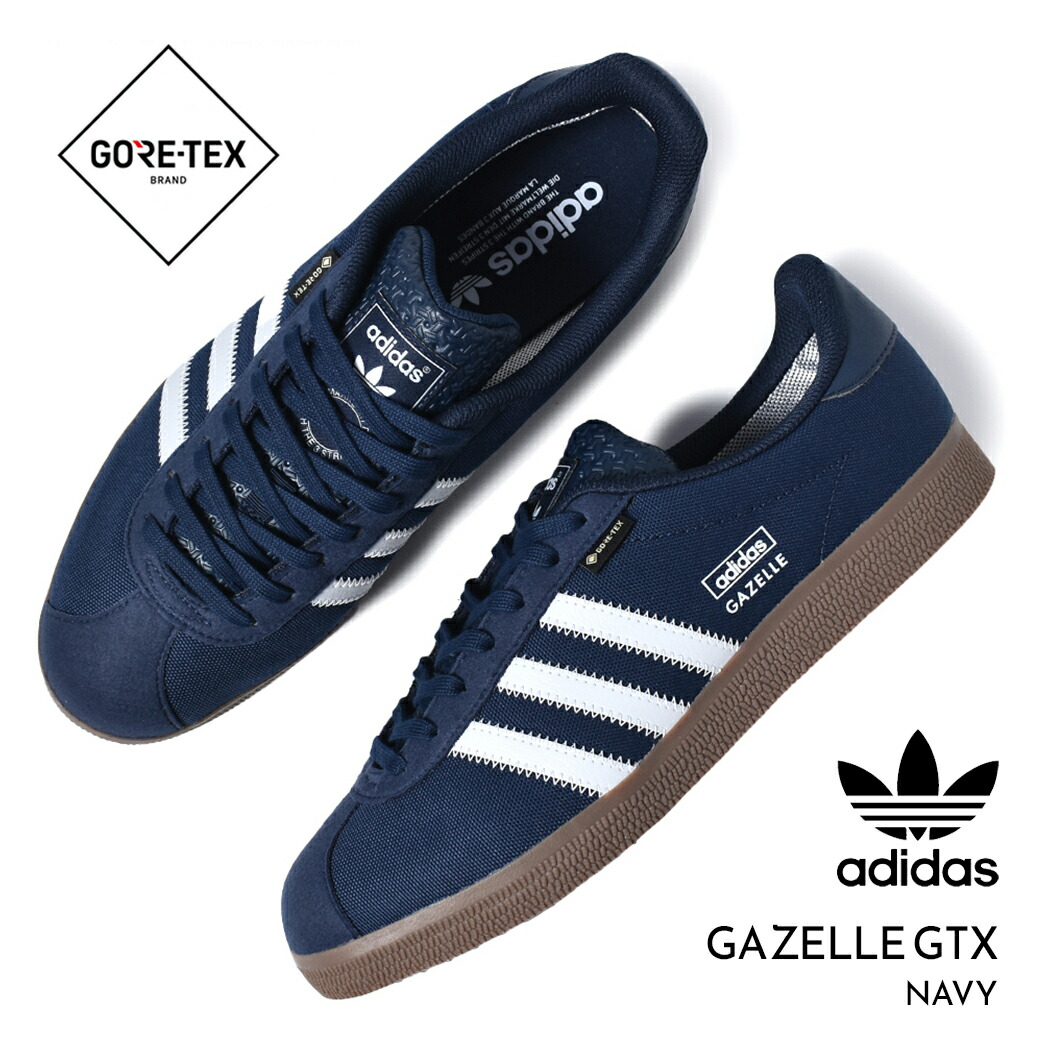 楽天市場】【お取り寄せ商品】ADIDAS ORIGINALS GAZELLE SHADOW
