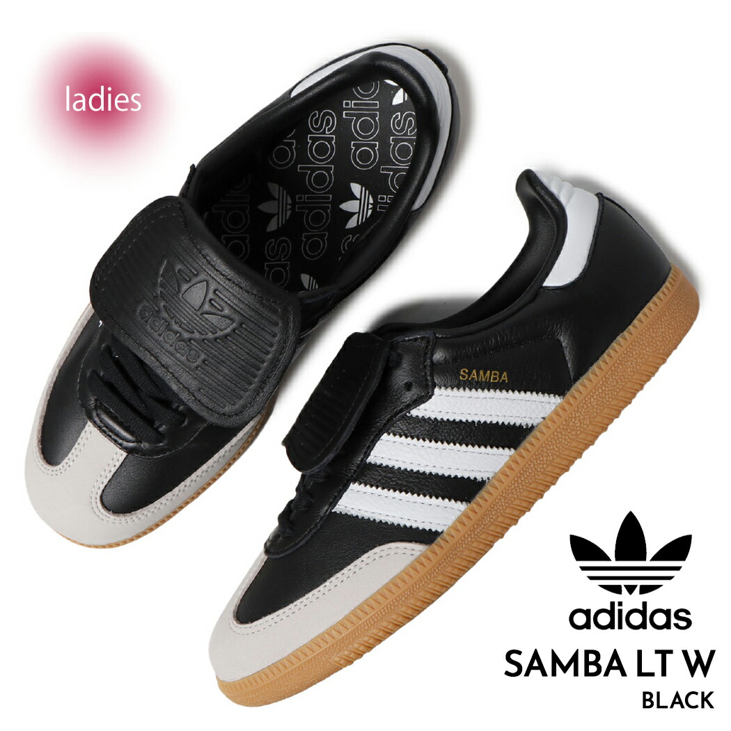 【極美品】adidas SAMBA LT アディダス サンバ IE9165 New Adidas Samba LT Shoes - Preloved Yellow /Green (IE9165