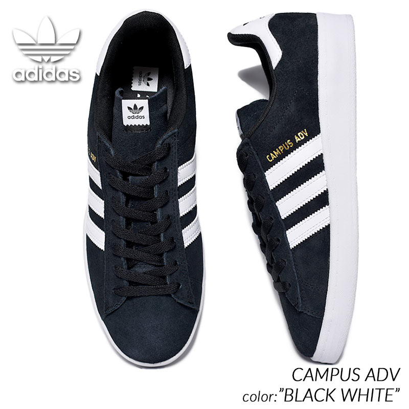 limited adidas shoes