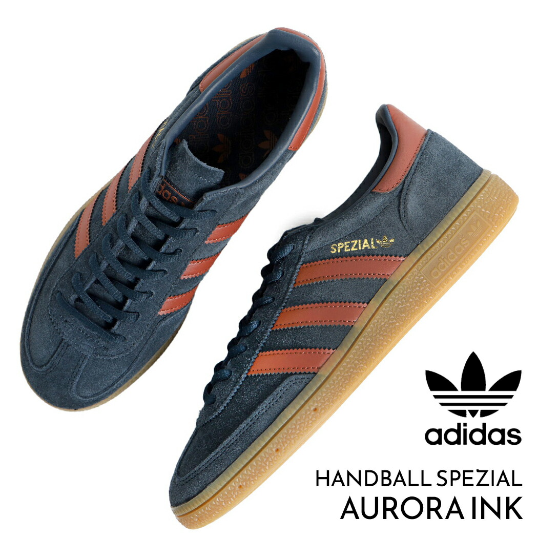 楽天市場】【ADIDAS】 アディダス HANDBALL SPEZIAL ハンドボール