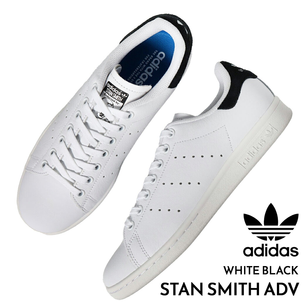 【お買い物マラソン限定クーポン配布中!!】adidas アディダス スタンスミス スニーカー STAN SMITH ADV WHITE BLACK ( 白 ホワイト 黒 ブラック メンズ skate スケート IE3094 )
