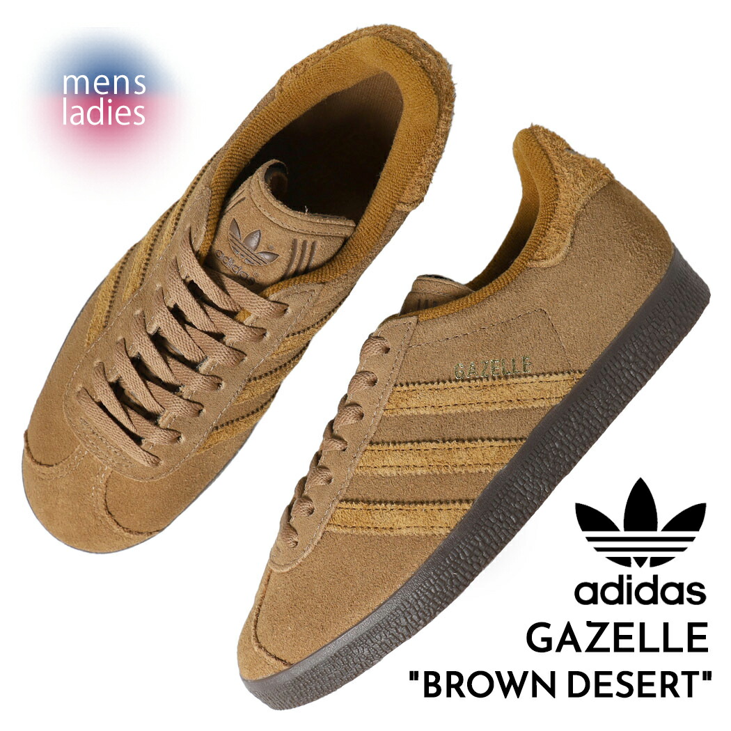 楽天市場】【お買い物マラソン限定クーポン配布中!!】adidas