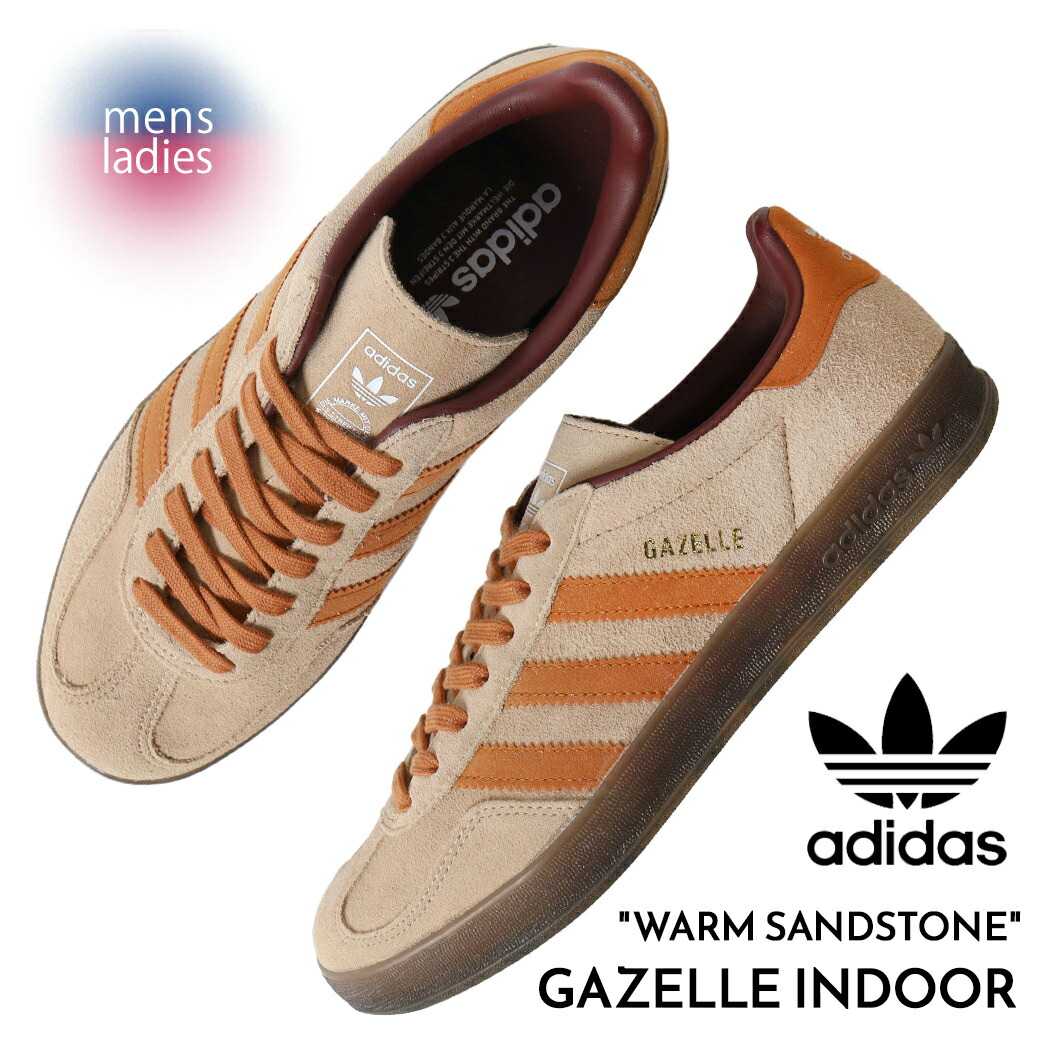 アディダスガゼル ☆ADIDAS☆GAZELLE BOLD アディダス ガゼル ボールド レディース