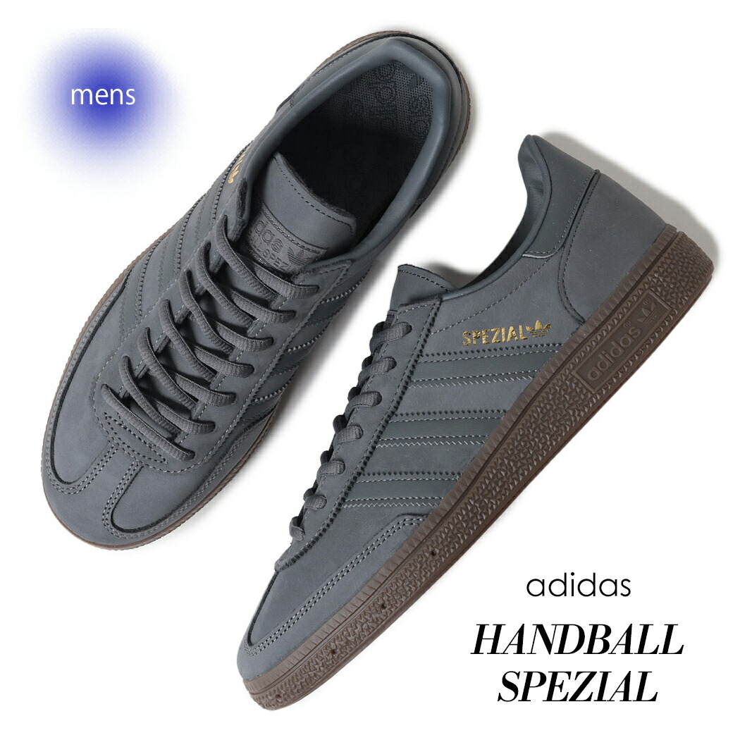 楽天市場】【プライスダウン】 adidas HANDBALL SPEZIAL