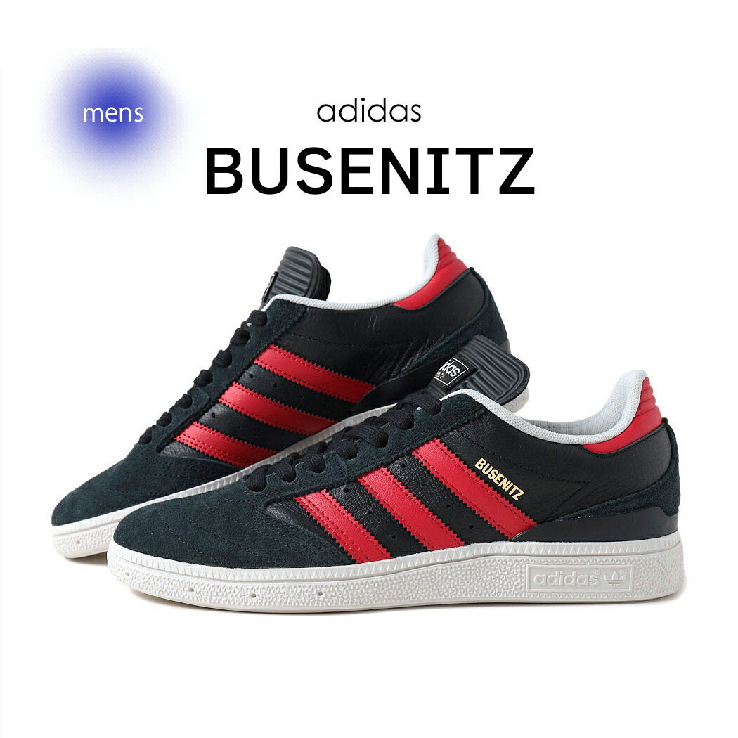 【お買い物マラソン限定クーポン配布中!!】adidas アディダス ブセニツ スニーカー BUSENITZ BLACK/RED ( スケート SKATE 黒 ブラック ローテク 赤 レッド メンズ JP8606 )