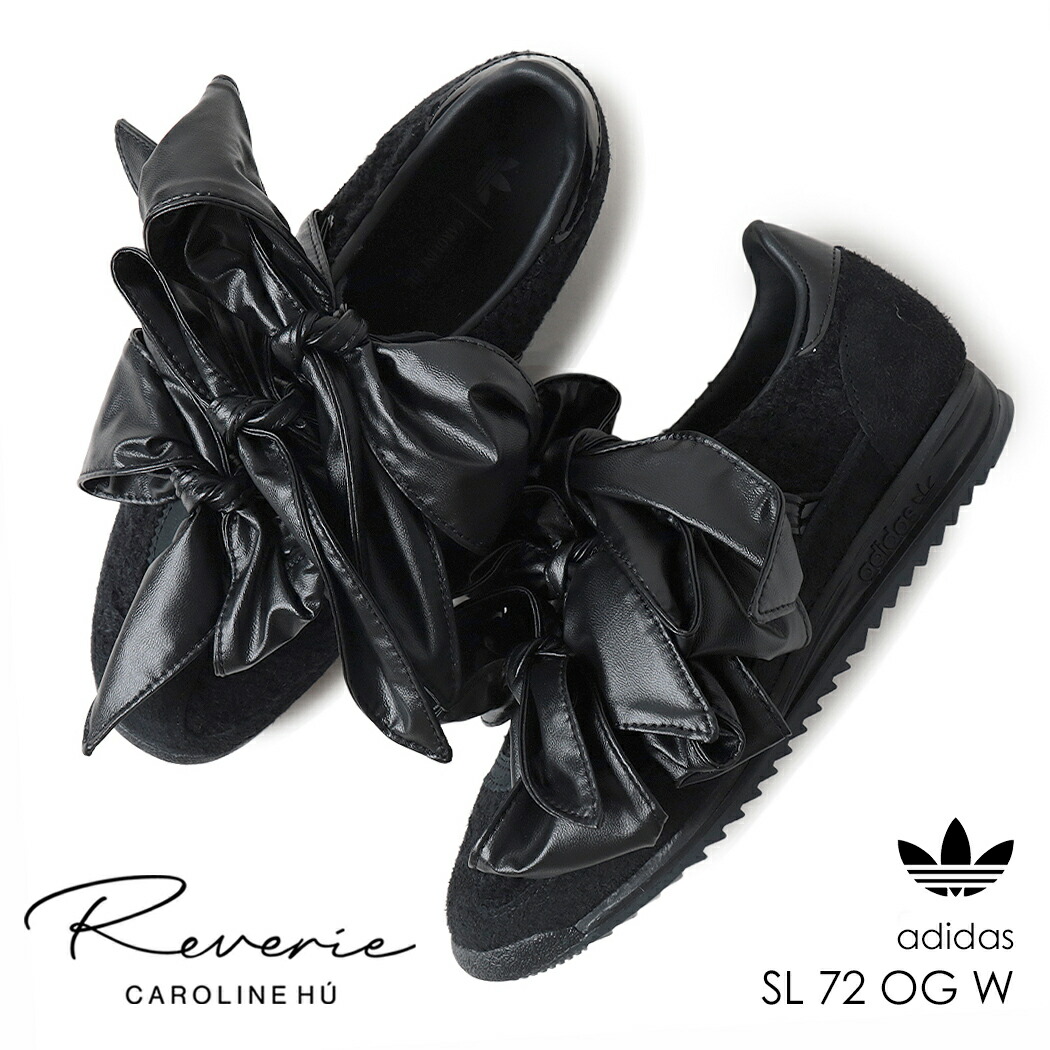 楽天市場】adidas アディダス スニーカー レディース SL 72 OG JQ4292