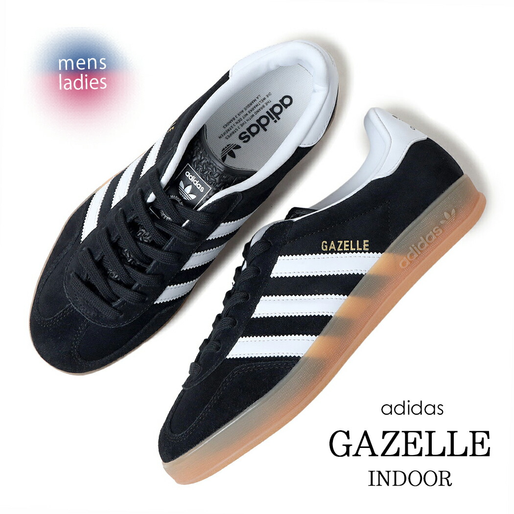 楽天市場】アディダス オリジナルス adidas Originals GAZELLE INDOOR