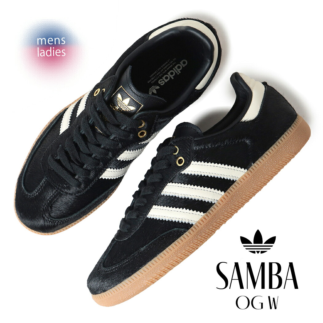 2026 spring trendy sneakers レディース靴-靴