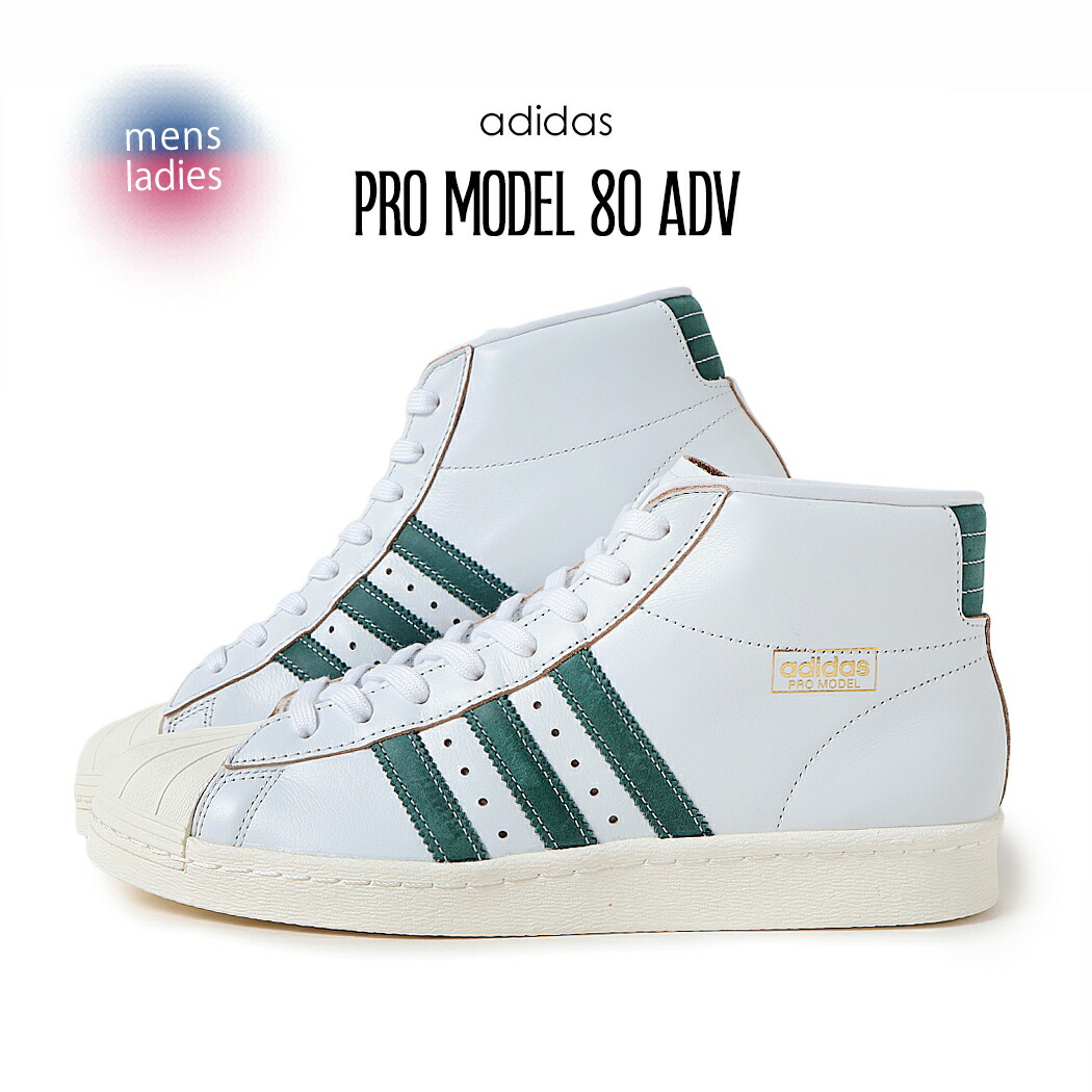 【お買い物マラソン限定クーポン配布中!!】adidas アディダス プロモデル スニーカー PRO MODEL 80 ADV CRYSTAL WHITE/COLLEGE GREEN ( ホワイト 白 メンズ レディース ウィメンズ JP8534 )|PRECIOUS PLACE