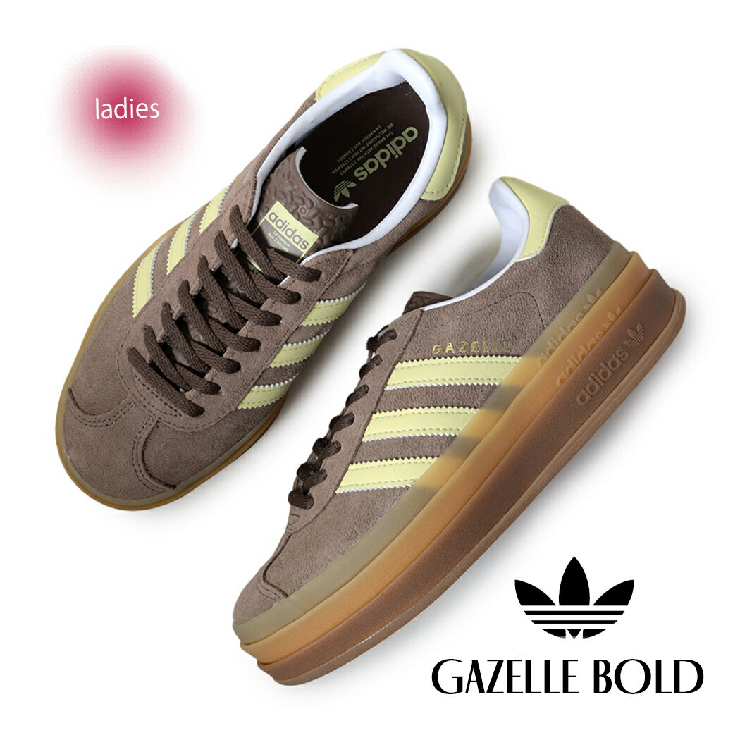 楽天市場】adidas アディダス スニーカー SAMBAE W JI2744 Dark