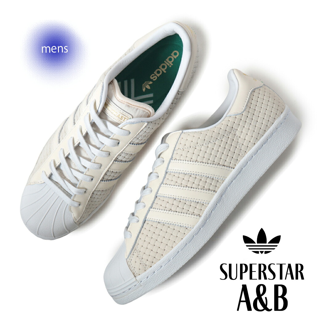 【15時までのご注文で即日発送！！】adidas アディダス スーパースター X A&B スニーカー SUPERSTAR WONDER WHITE ( ホワイト 白 アローアンドビースト コラボ メンズ レディース JS2593 )