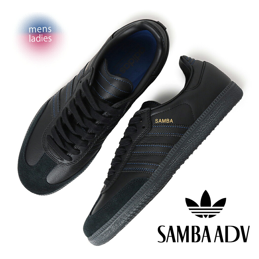 楽天市場】【最大5,000円offクーポン！】adidas SAMBA OG 