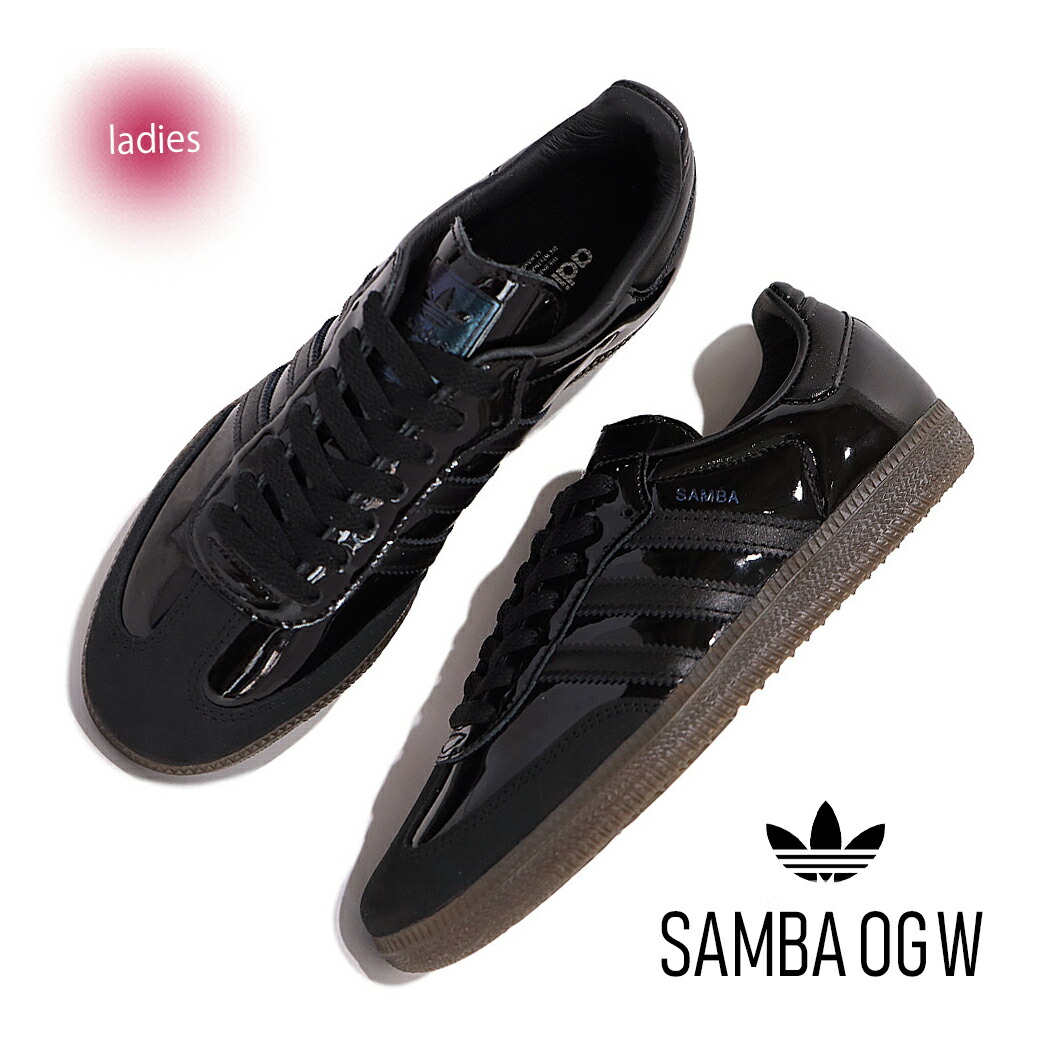 ⚠️専用出品⚠️Samba OG サンバ ブラック 黒 24 24cm アディダス adidas Originals SAMBA OG 【adidas Originals】 アディダス サンバ