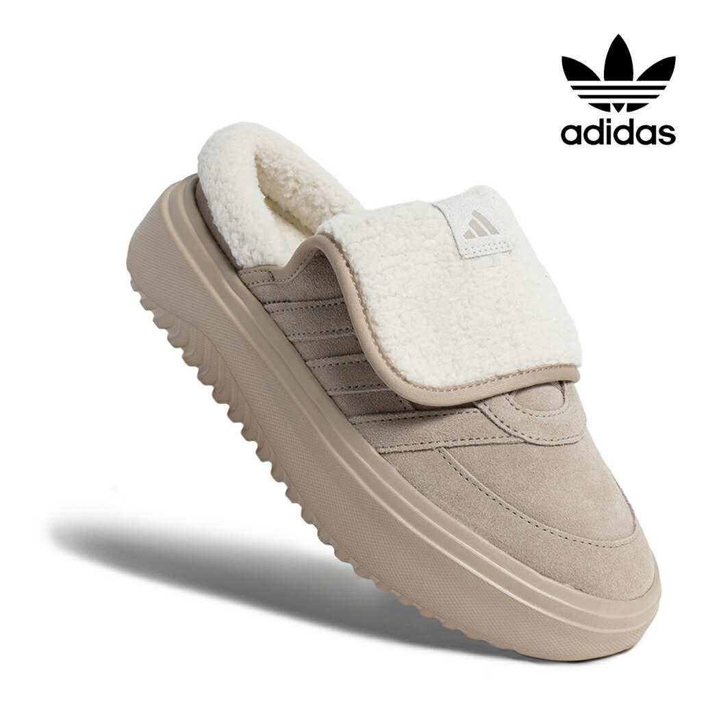 新品未使用品♡アディダスグランドコート ミュール♡ボア　サンドストーン 海外限定 adidas GRAND COURT MUL SANDSTONE アディダス グランド