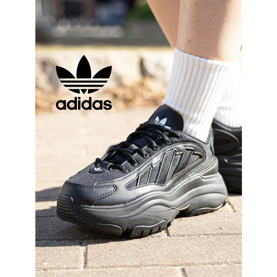 楽天市場】adidas OZGAIA W アディダス オズガイア レディース