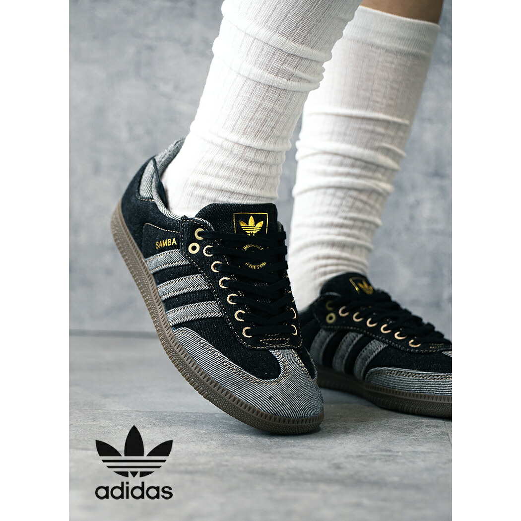 【お買い物マラソン限定クーポン配布中!!】adidas アディダス SAMBA サンバ スニーカー OG BLACK/GUM ( デニム DENIM ブラック 黒 ウィメンズ レディース ガムソール KJ8858 )