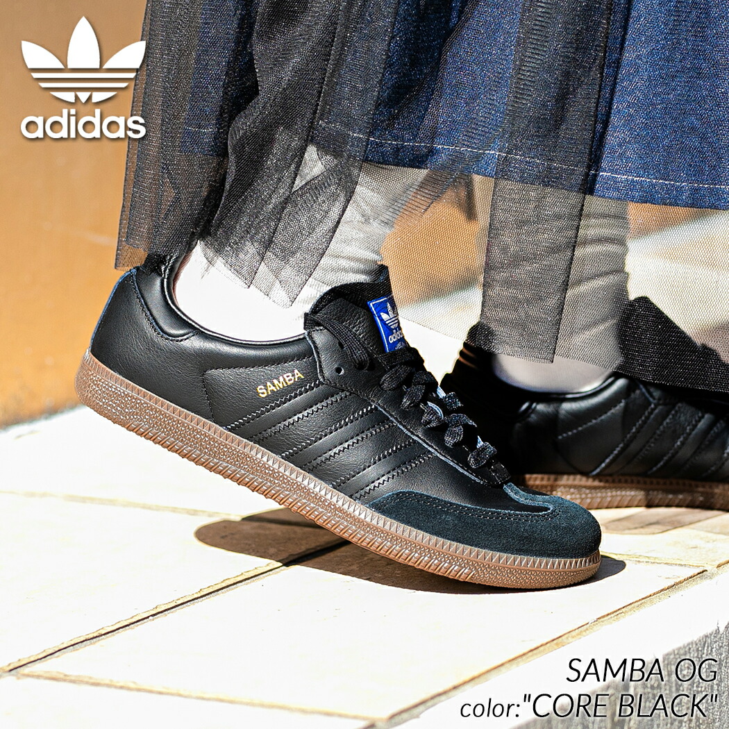 楽天市場】【ゴールデンウィーク限定クーポン配布中!!】adidas 楽天市場】【ゴールデンウィーク限定クーポン配布中!!】adidas